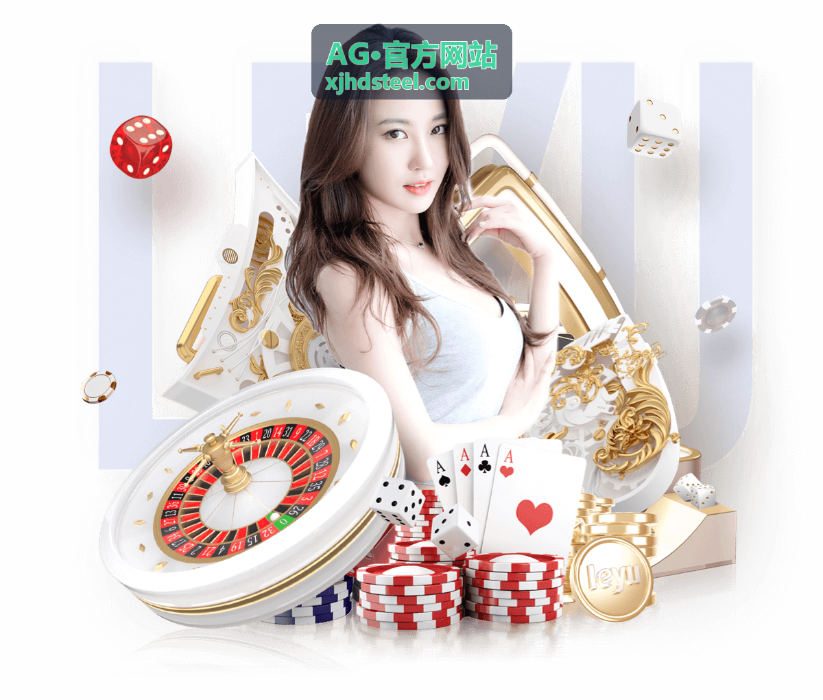 AG·官方网站小批量钢材备料与打样流程